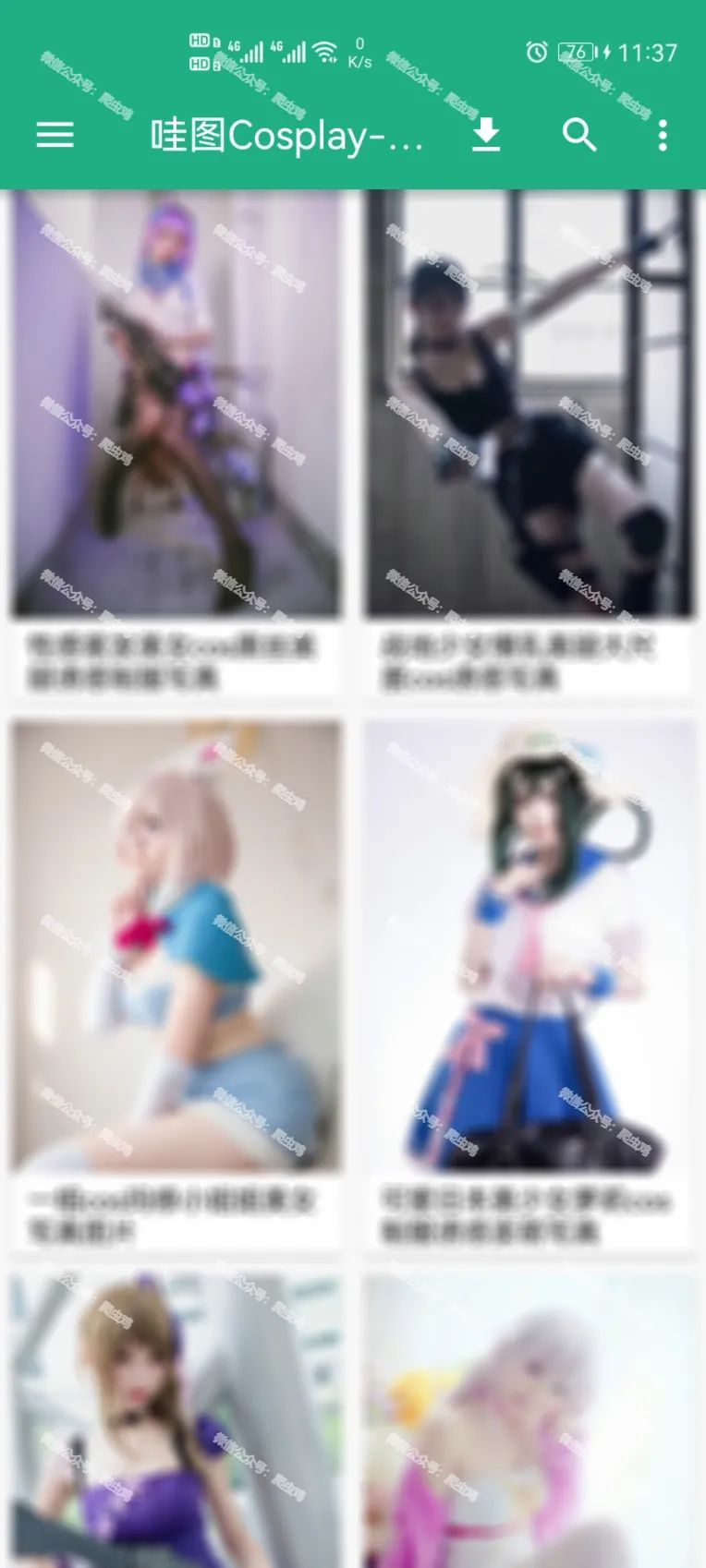 二次元coser写真_cosplay次元文化_次元摄cos