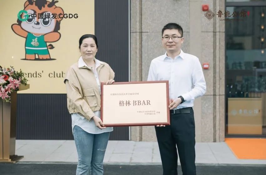 网红妮妮酱写真_平潭网红写真_网红柚木写真包百度云分享