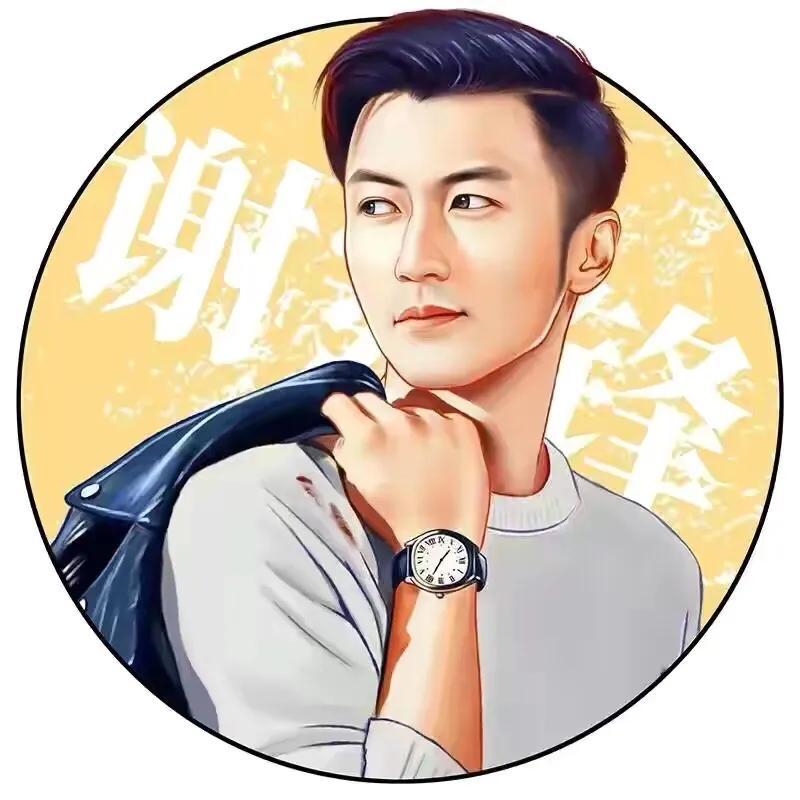 网红写真风格男生头像高清_头像图片2021最火爆红色_头像图片可爱红色